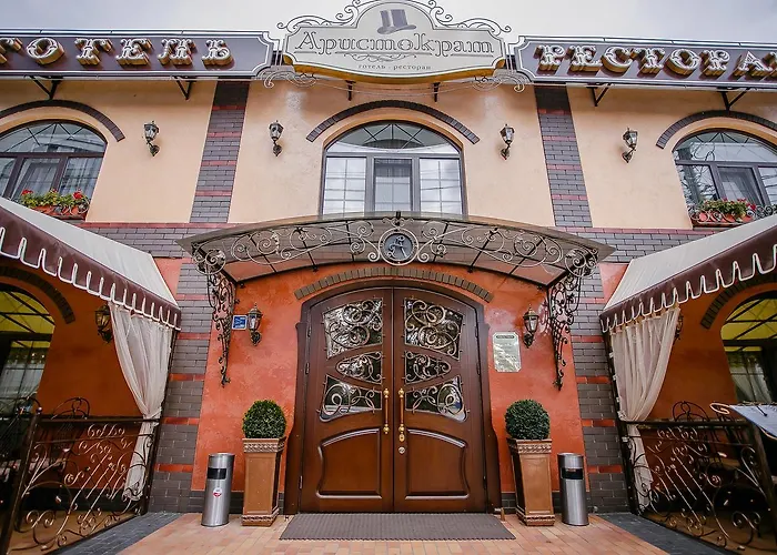 Готель Aristokrat Вінниця